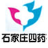石家庄四药