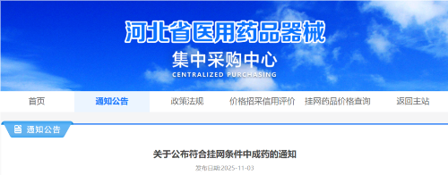 1762475786410135.png 44.png