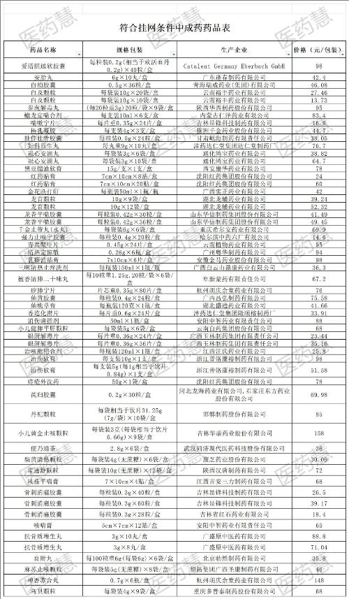 1762475794249154.jpeg 55.jpeg