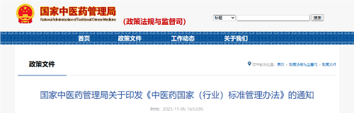 1762475950637774.png 66.png