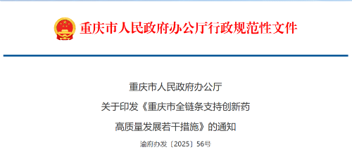 1762476882628264.png 99.png