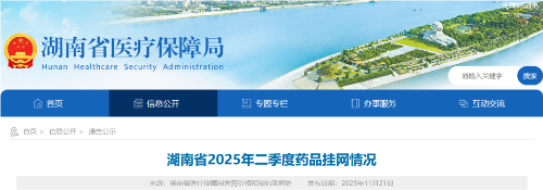 1763718481288700.png 55.png