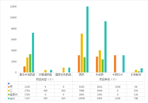 1763718511404197.png 77.png