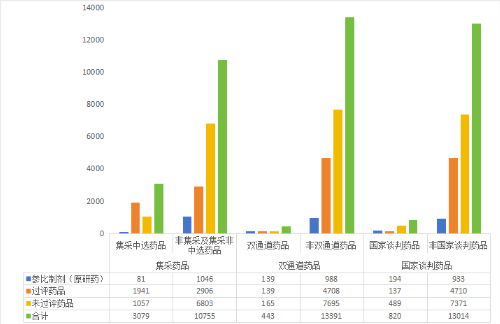 1763718521320457.png 88.png