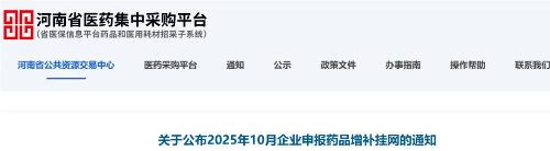 1764063725791182.png 11.png