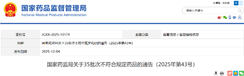 1765271623816226.png 22.png