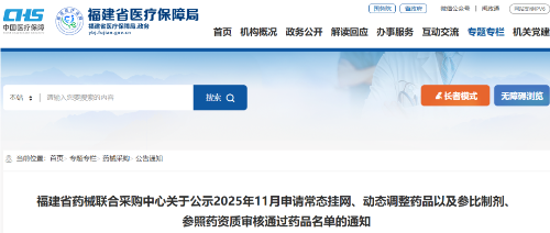 1766136599591988.png 11.png