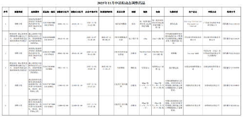 1766136611816355.png 22.png