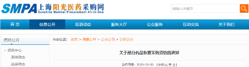 1767606191229230.png 22.png