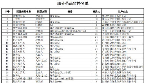 1767606222118500.png 55.png