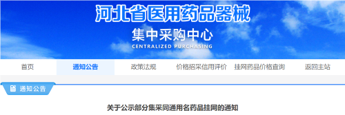 1767606578103276.png 77.png