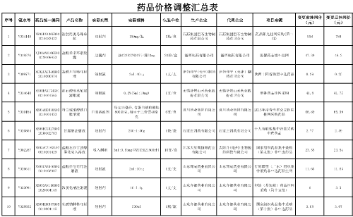 1768210323115746.png 22.png