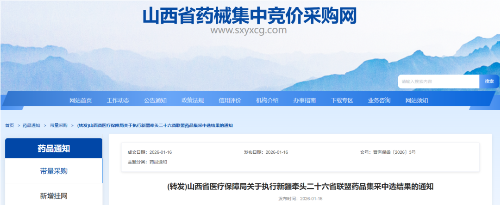 1769075214675426.png 11.png