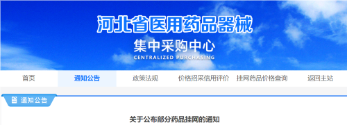 1769075430723407.png 33.png