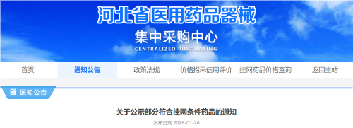 1769507304610018.png 44.png