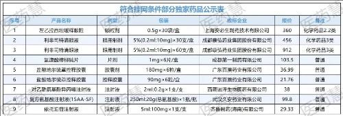 1769507316272821.jpeg 55.jpeg