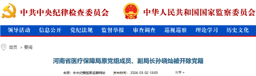 1772586807833697.png 44.png