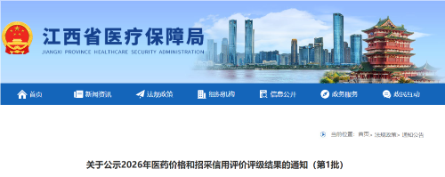 1774431834205089.png 11.png