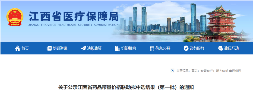 1776246052100466.png 44.png