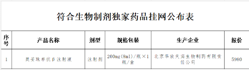 1784613296275231.png 55.png