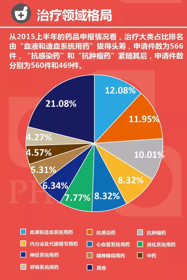 10-8（3-4）.webp.jpg