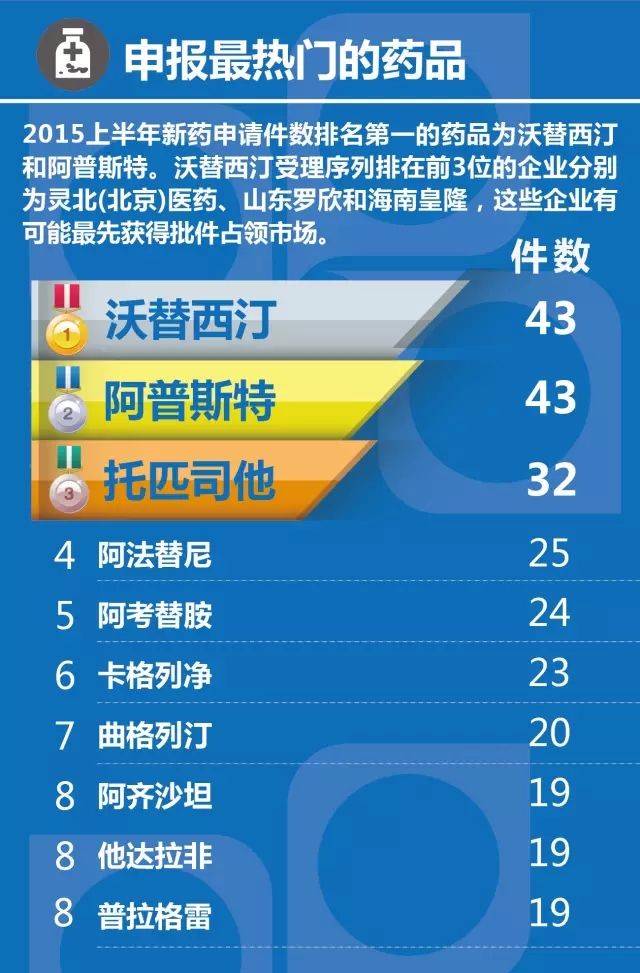 10-8（3-5）.webp.jpg